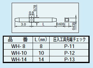 回路図