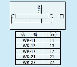 回路図