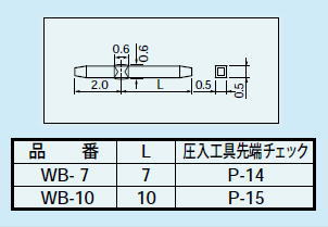 回路図