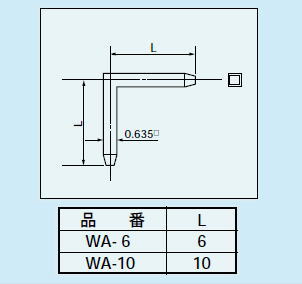 回路図