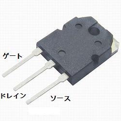 パワーMOSFET 2SK3176(F) 東芝製|電子部品・半導体通販のマルツ パワーMOSFET 2SK3176(F) 東芝製|電子部品・半導体通販のマルツ