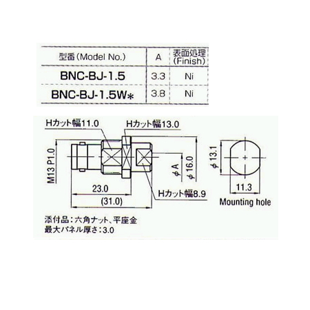 回路図