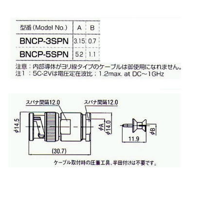 回路図