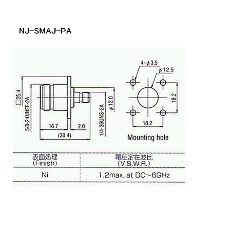 回路図