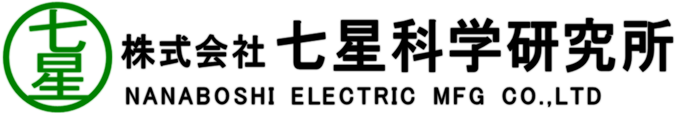 七星科学