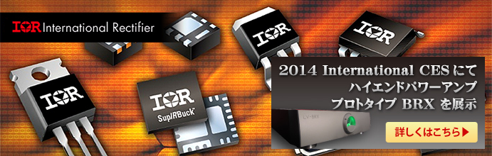 International Rectifier