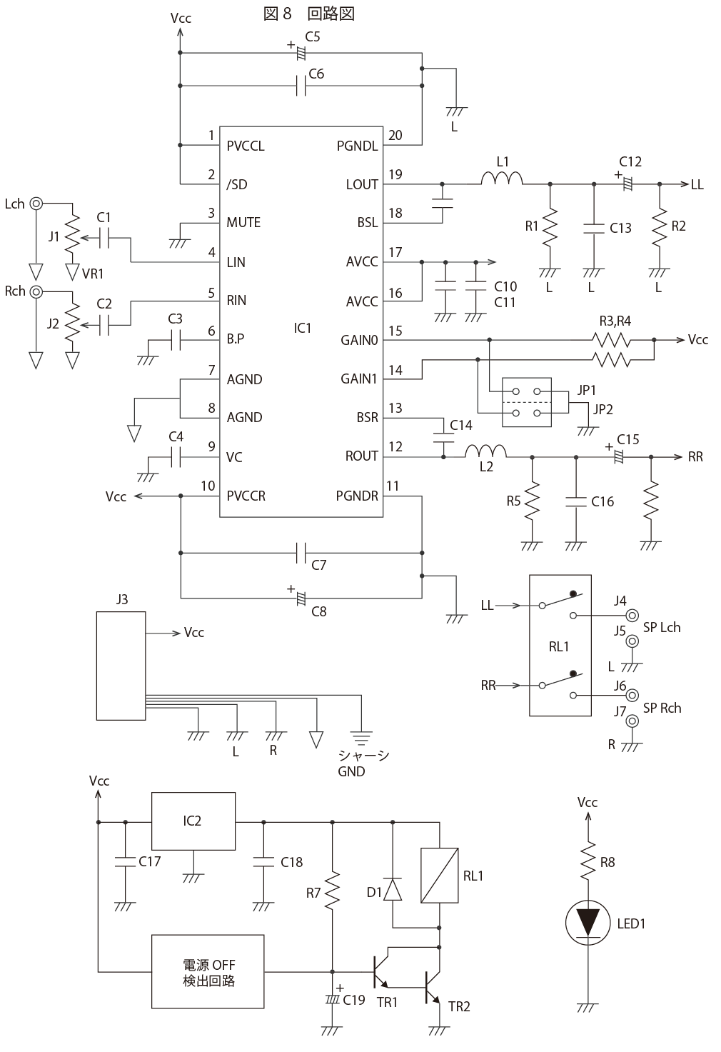 回路図