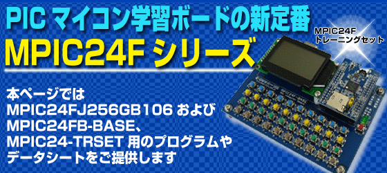 ヘッダーイメージ