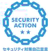 SECURITY ACTION（二つ星）ロゴ