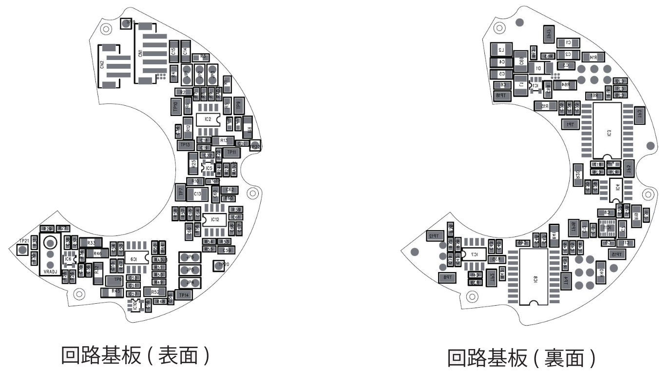 回路設計サービス マルツオンライン 回路設計サービス マルツオンライン