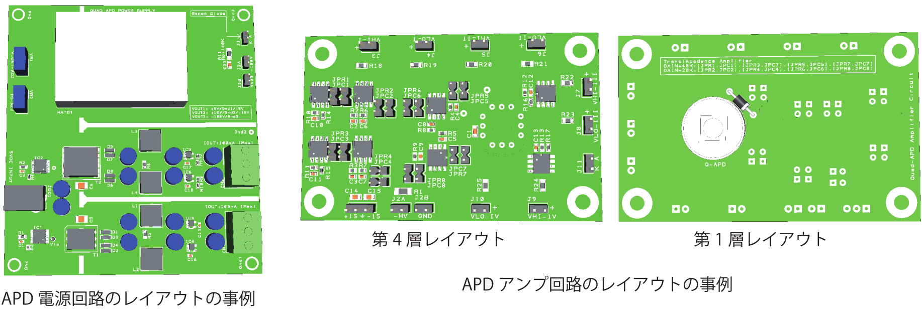 回路設計サービス マルツオンライン