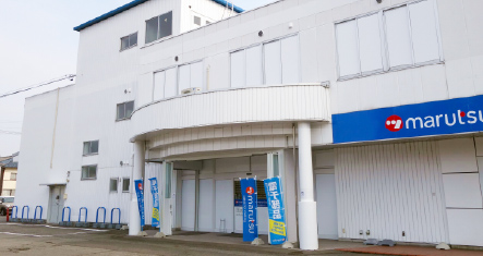 福井営業所