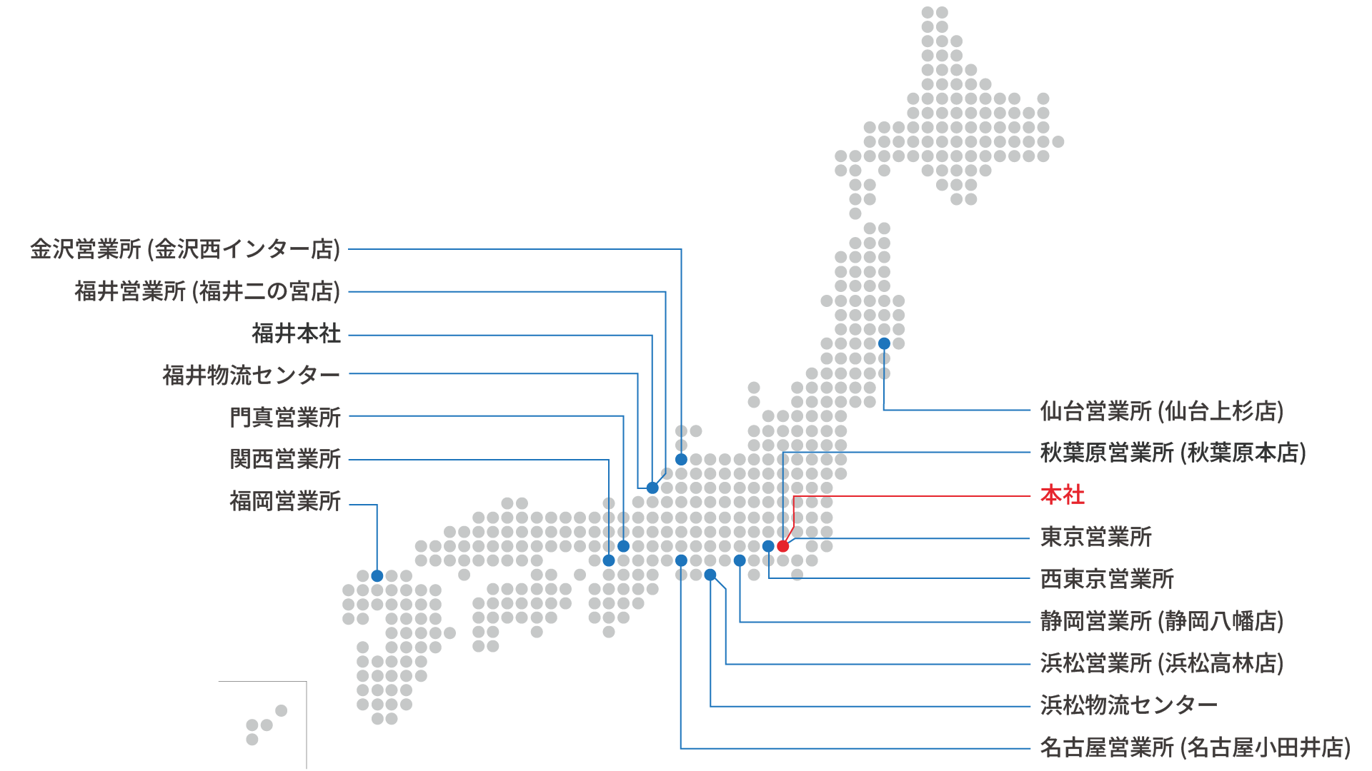 日本全国地図