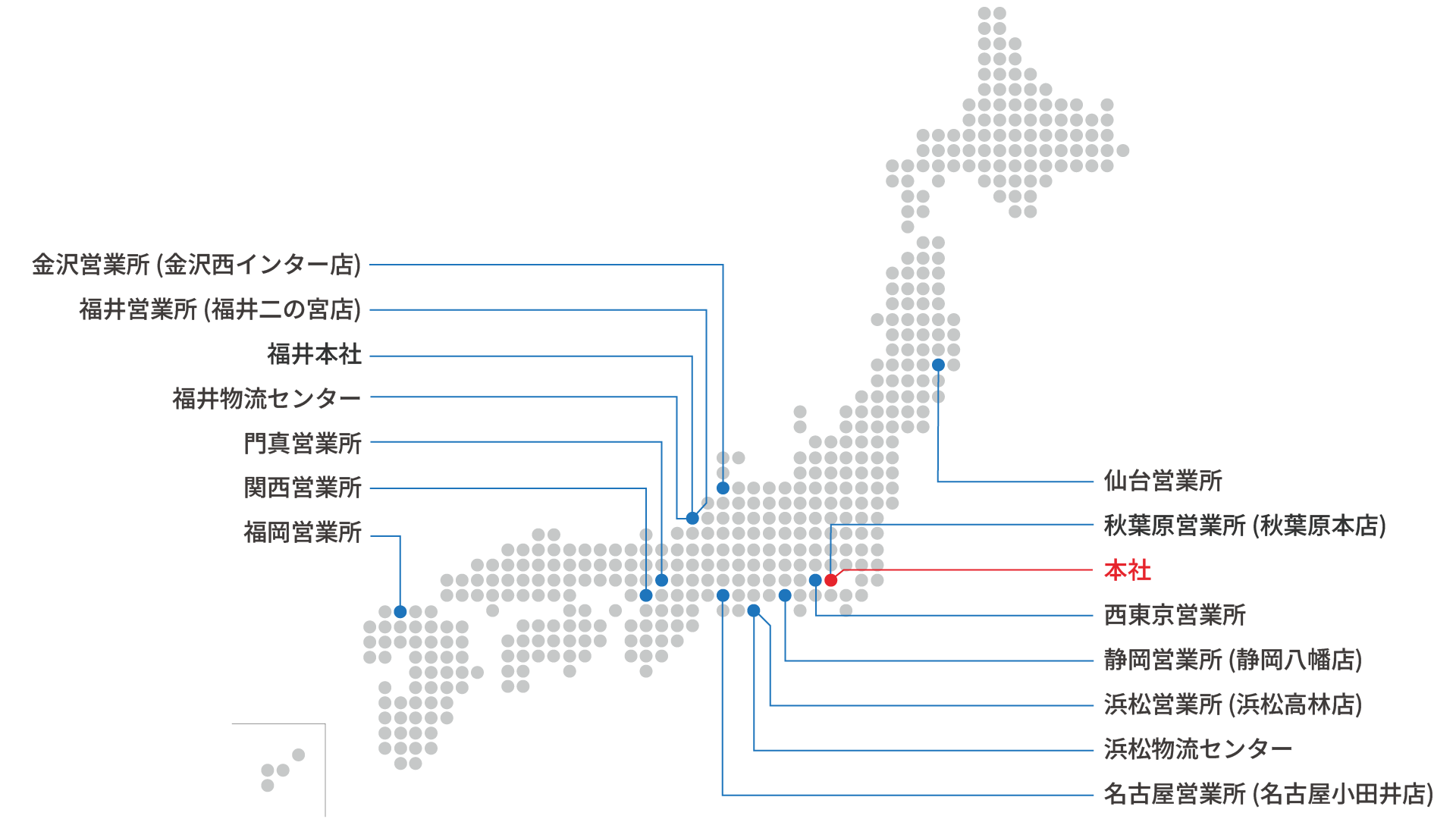 日本全国地図