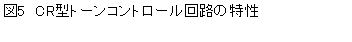 eLXg {bNX: }5@CR^g[Rg[H̓