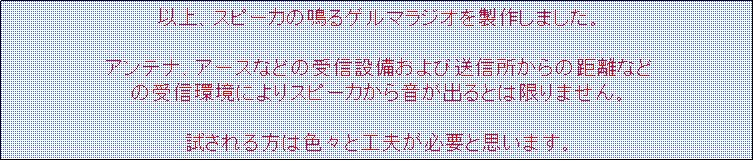 eLXg {bNX: ȏAXs[J̖Q}WI𐻍삵܂B

AeiAA[XȂǂ̎MݔёM̋Ȃ
̎MɂXs[J特oƂ͌܂B

͐FXƍHvKvƎv܂B