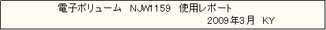 eLXg {bNX: @@@@@@@@dq{[@NJW1159@gp|[g
@@@@@@@@@@@@@@@@@@@@@@@@@@@@@@2009N3  KY