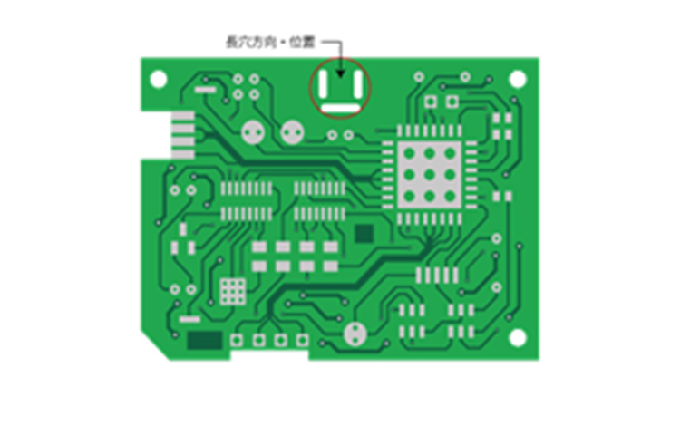 長穴ありのサンプル