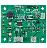 ■モータドライバIC(TC78B006FNG)評価基板【MTO-EV030(TC78B006FNG)】 7,450円