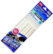 ■難燃性ホットスティック(&phi;11、乳白色、150g/10本入)【HB-150S-RS】 1,100円