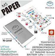 ■M5Paper【M5STACK-K049】 8,400円