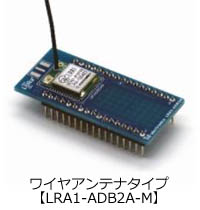 ＜　LRA1-ADB2-M　＞
