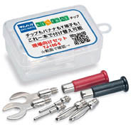 ■Y型/バナナ/ピンプラグセット【TJ-100-S】 1,000円