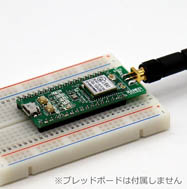 ■LoRa/FSKモジュール小型版評価ボード(2.54mm)【LRA1-EB-MICRO】 12,250円