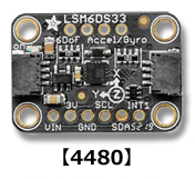 LSM6DS33搭載 6軸(加速度+ジャイロ)BOB【4480】¥865.39(税込¥951.92)