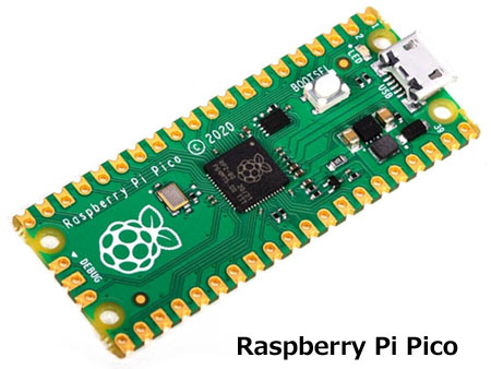 < Raspberry Pi Pico >