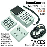 NM5Stack Faces(9軸IMU搭載各種カバー付き) 【M5STACK-FACES】  限定10個  通常￥9,310(税込￥10,241)のところ ￥7,599円(税込￥8,358)