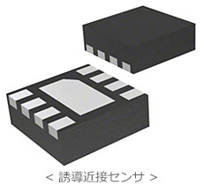 ＜ 誘導近接センサ ＞