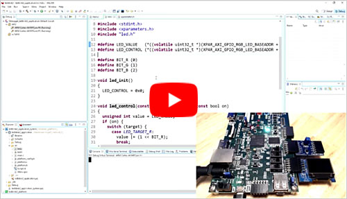 【ZYBO＆環境センサ＆有機EL表示器付きWEBライブ・セミナ】「Zynqで初体験！オリジナル・プロセッサ開発入門」 イメージ・ビデオ