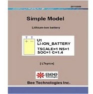 ■リチウムイオン電池モデル LTspice版【SM-014】 ￥40,000(税込￥44,000)
