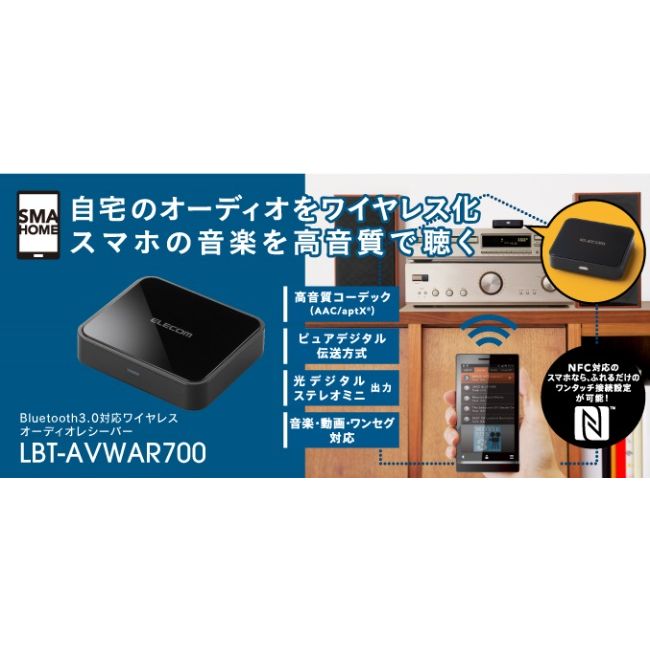 最新記事イメージ01