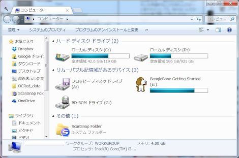 computer.jpg