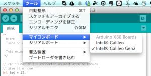 ArduinoIDE