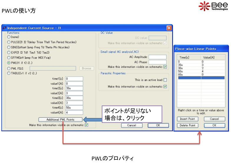 最新記事イメージ01