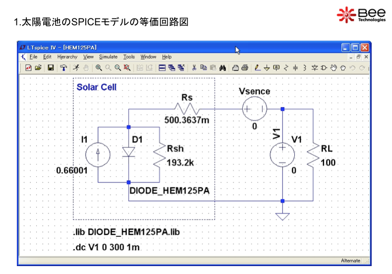 SPICE1230-02