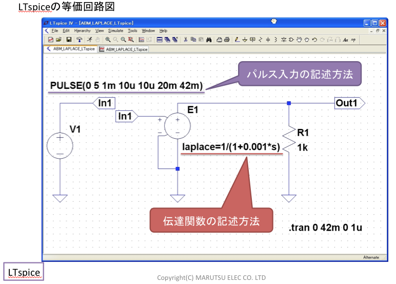 最新記事イメージ01