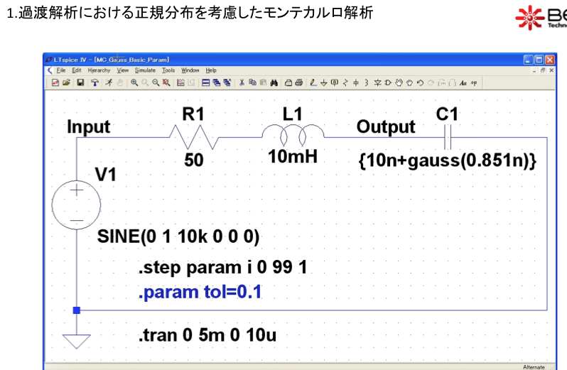 最新記事イメージ01