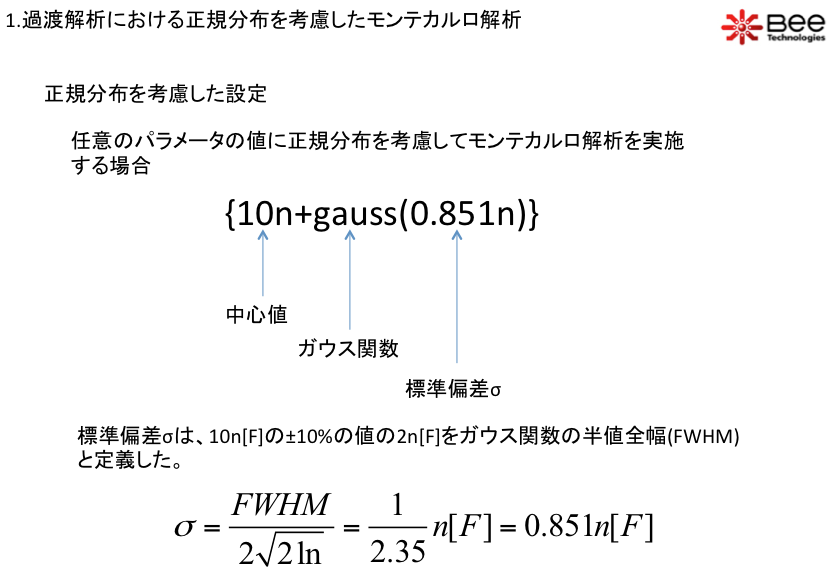 201505_19-3