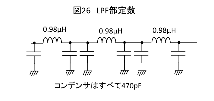 7MTX4_001