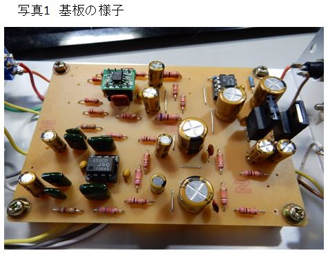 最新記事イメージ01