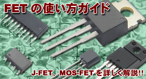最新記事イメージ01