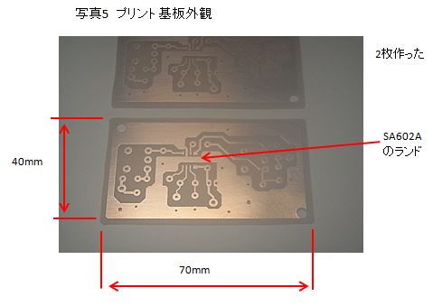 最新記事イメージ01