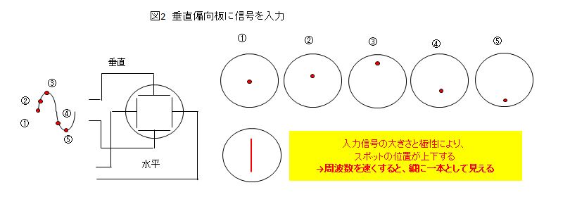 151116-010-03