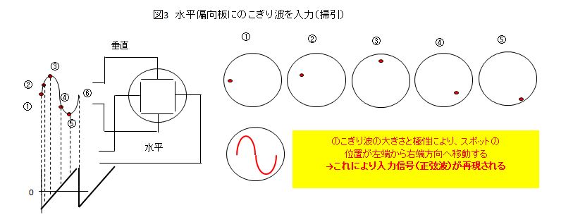 151116-010-04