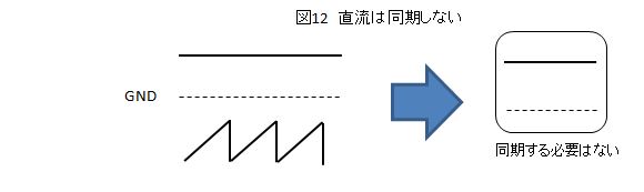 151116-010-12