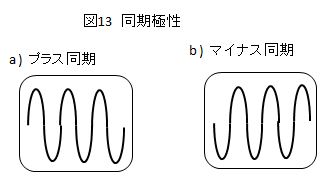 151116-010-13